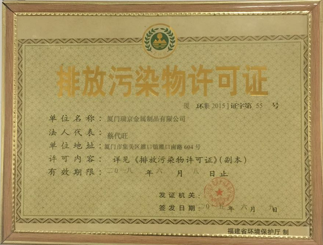 微信圖片_20170426112008.png