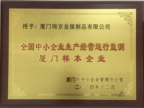微信圖片_20170426112108.png