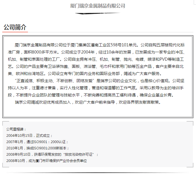 QQ截圖20170701192950.png